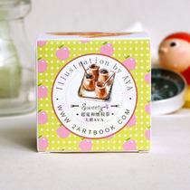 Big Qu ava works 40mm ultra-wide and paper tape sweety1-6