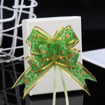 BAO WEN礼物彩带婚车装饰抽花结婚婚礼房间布置蝴蝶结礼品包装丝带