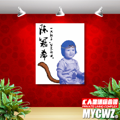 Edison Chen edc a monkey art exhibition illustration creative decoration home living room modern decorative painting mycwz