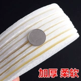 Стельки, мужская ультратонкая тонкая летняя дышащая туалетная бумага, впитывают пот и запах