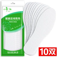 Одноразовая санитарная пульпа [10 пар] дышащая поглощение пота