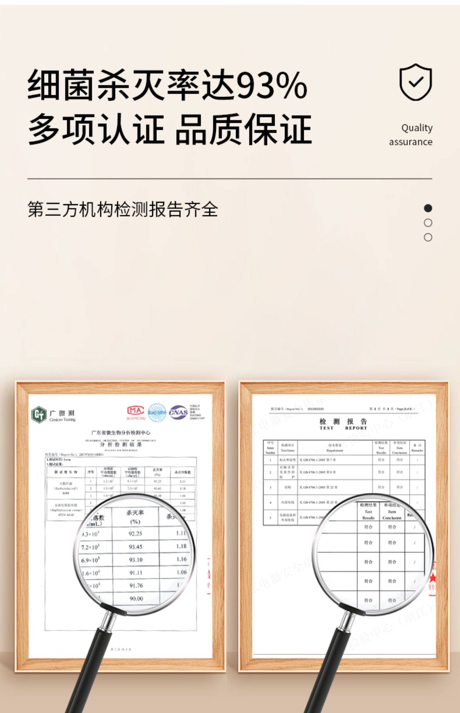 Сушка для обуви None