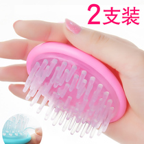 Head therapy Meridian comb hair comb massage comb head Meridian comb round comb air bag comb hair artifact hair shampoo comb