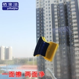 В соответствии с единственным слоем двухстороннего царапины, чистого и царапинного стекла, очистка специального профессионального домашнего хозяйства артефактов