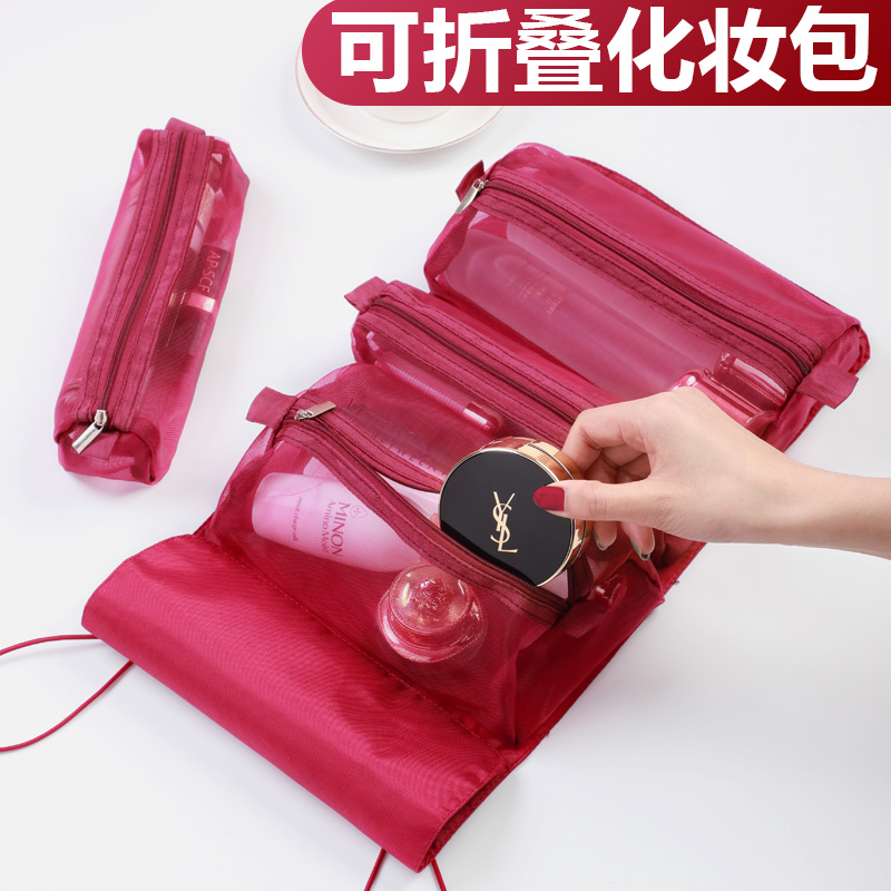 Makeup Bag Woman Portable Large Capacity Cashier Bags Ins Wind 2021 New Ultra Fire Advanced Folding Travel Wash Toiletries