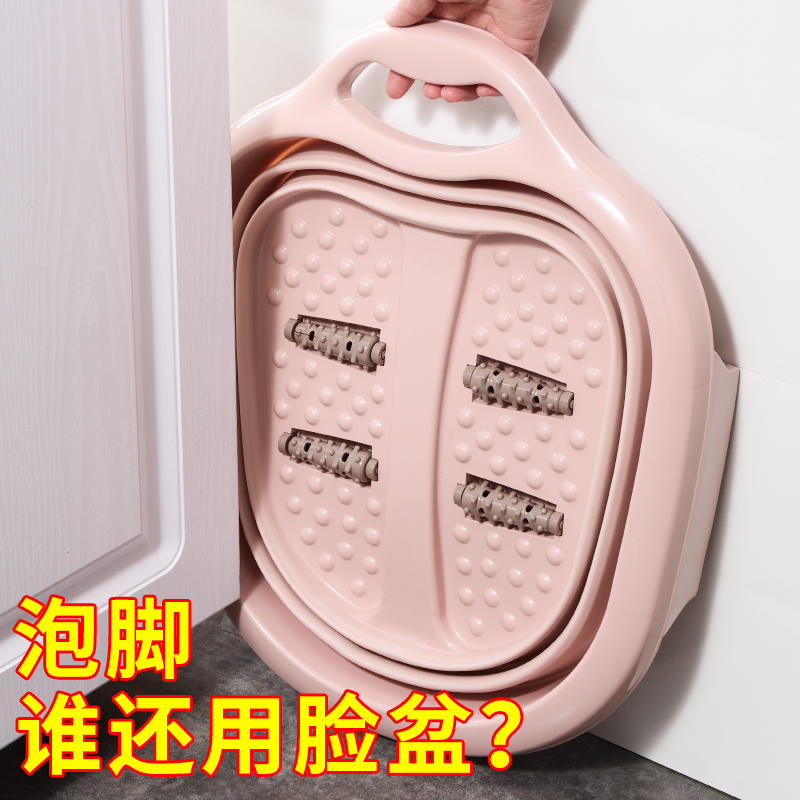 Foldable foot soaking bucket portable foot wash basin foot soaking basin home foot bath plastic over calf dip foot bag stretching