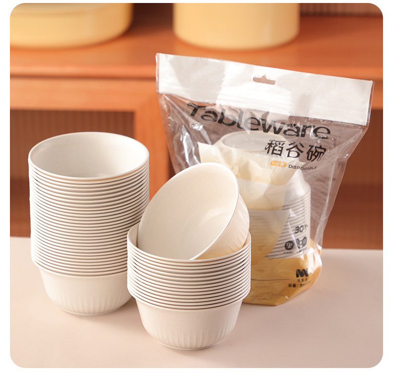 Рис оболочка -время чаша палочки для еды пищевого домой работа может быть уменьшена разоблачить посуда блюдо обеденная миска на новоселье чашки сын 