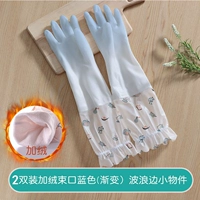 【2 двойной мгновенный】 синий край бархата с пульсацией