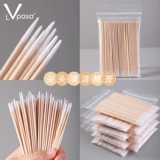 Ватные палочки, одноразовый косметический карандаш для глаз, для салонов красоты