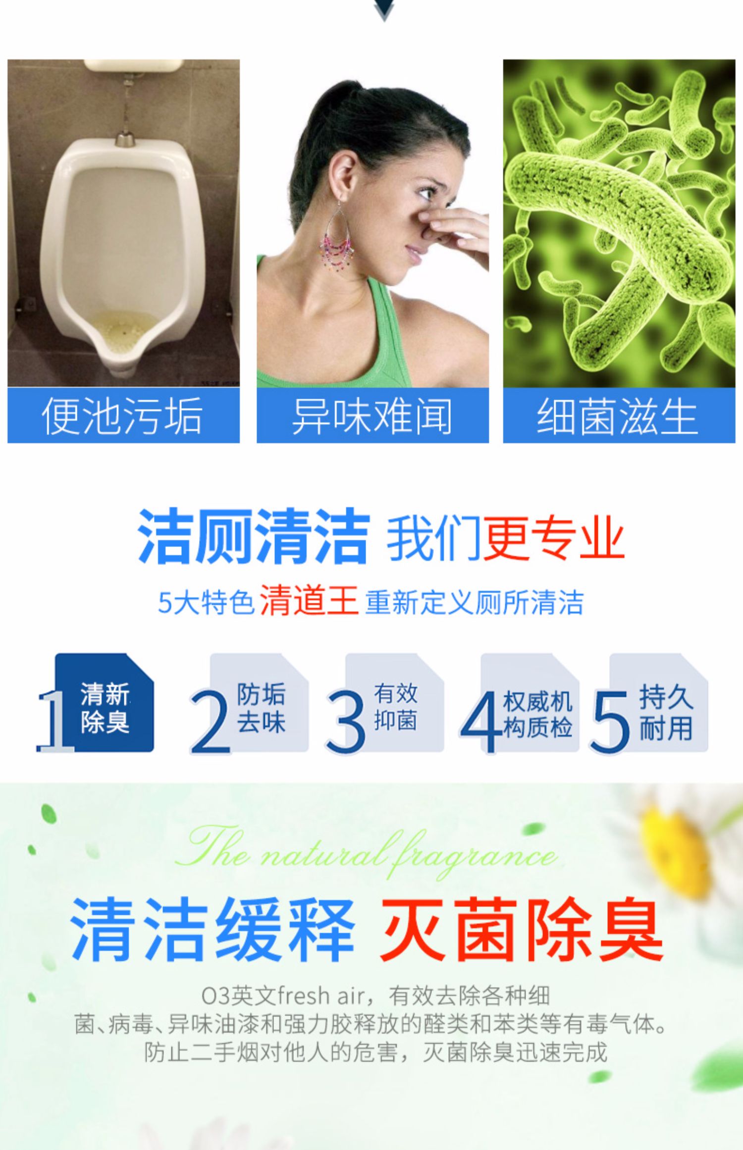 nước tẩy nhà vệ sinh cực mạnh Nhà vệ sinh O3 vua 10 nhà vệ sinh ozone nhà vệ sinh nhà vệ sinh nước tiểu vết bẩn chất tẩy rửa bóng ngoài quy mô nước tiểu nhà vệ sinh q3 - Trang chủ 	nước tẩy cửa kính nhà tắm