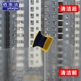 В соответствии с единственным слоем двухстороннего царапины, чистого и царапинного стекла, очистка специального профессионального домашнего хозяйства артефактов