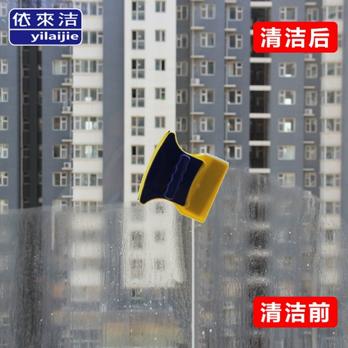 В соответствии с единственным слоем двухстороннего царапины, чистого и царапинного стекла, очистка специального профессионального домашнего хозяйства артефактов