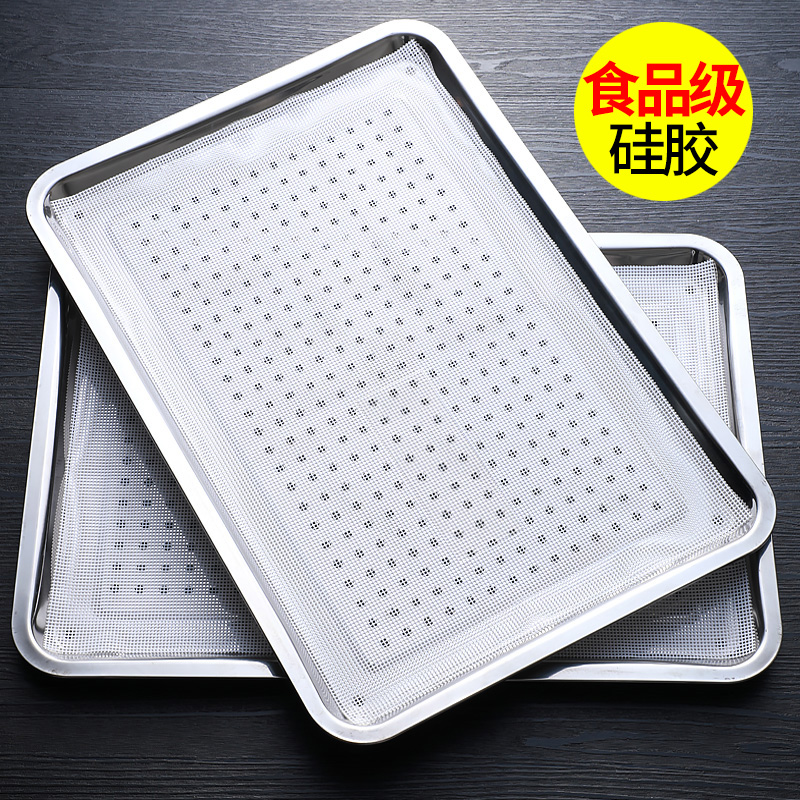 Silicone Steam Cage Mat Steamed Stuffed Bun Steamed cloth Steamed Buns Cloth Nonstick Steamed Buns Mat Cloth Rectangular Food Grade Steam Box-Taobao