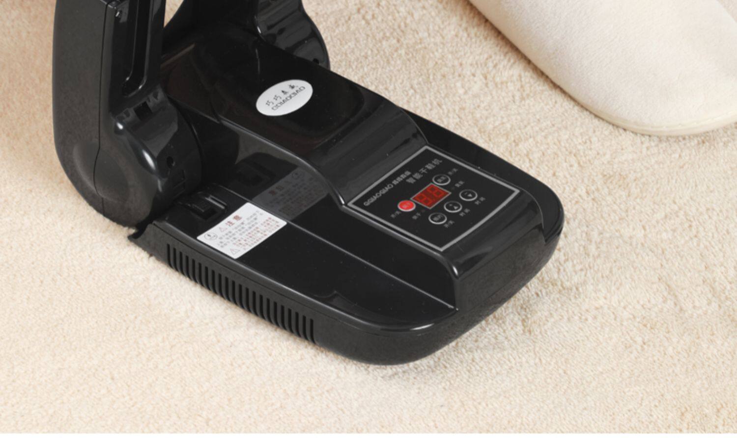 Сушка для обуви None