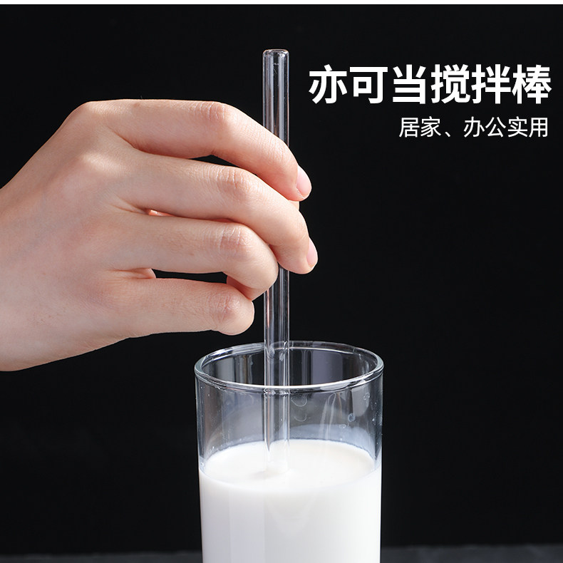 Коктейльные трубочки 高硼硅玻璃吸管弯曲食品级耐高温防口红透明珍珠奶茶弯头直管饮管