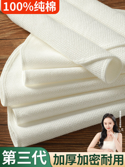 기선 천 기선 쿠션 순수면 거즈 식품 등급 증기선 가정장 케이지 천이 붙지 않는 증기선 증기기 증기 빵