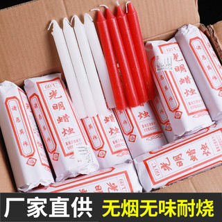 Red and white candles household smokeless and odorless emergency disaster prevention power outage lighting wholesale wax candle thick burn-resistant long pole smokeless
