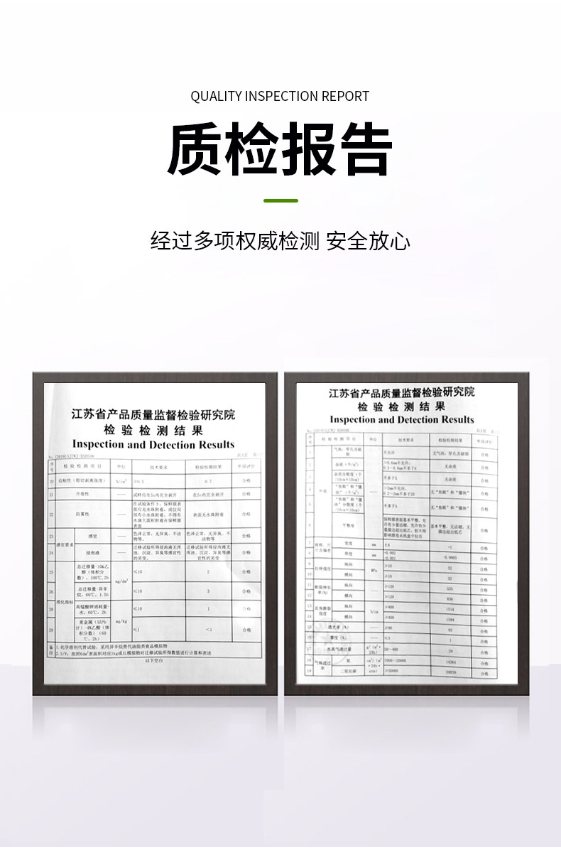 Сохранение мембрана большой сверток pe пищевого домой экономика Пакет высокотемпературные кухня твайнинг бизнес Лицо маска косметология больница 