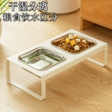 Миска для собак, миска для корма для домашних животных, двойная миска из нержавеющей стали, миска для риса для собак, миска для воды для собак, приподнятая миска для риса, поилка для кошек, чтобы предотвратить опрокидывание