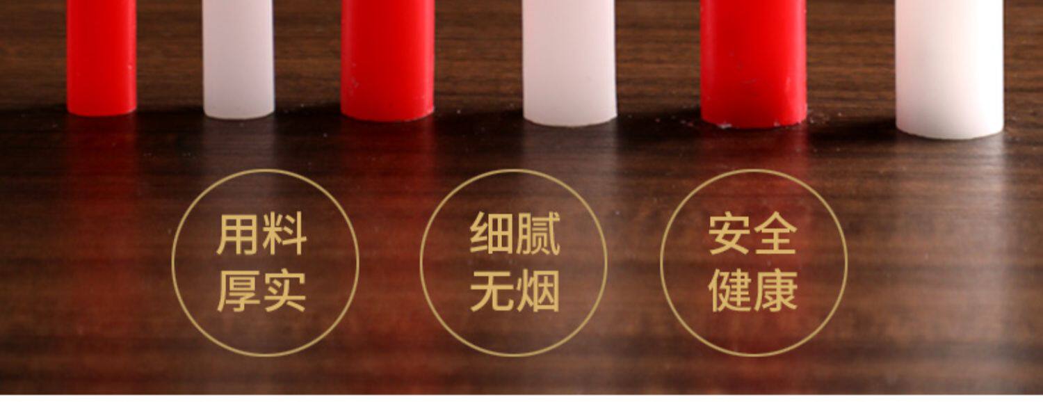 Белое и красное свеча домой сбой питания освещение без сигарета большой размер аварийный романтическая любовь Мелодия свет резерв Поклонение верх ароматный с 