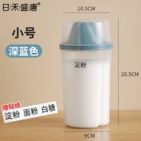 【Советы】 темно -синий