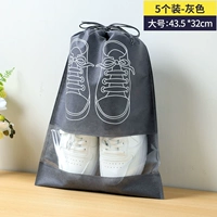 Большая [серая] 5 установка-44 ярда ниже