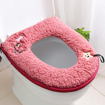 Zipper toilet cushion winter thickened Velvet toilet cushion waterproof household plush toilet universal seat