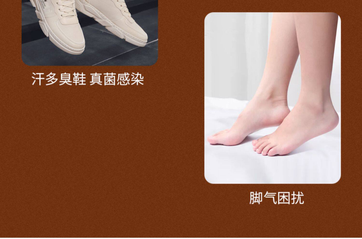 Сушка для обуви None