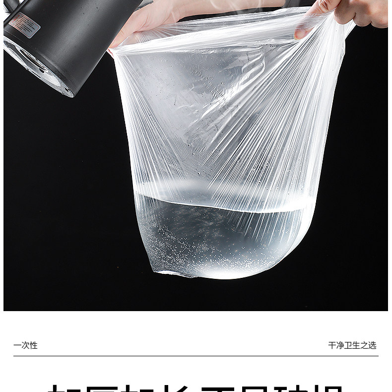 Ноги мешки ванной 一次性泡脚袋足浴袋加厚泡脚桶塑料袋家用电动盆足疗袋洗脚盆桶膜