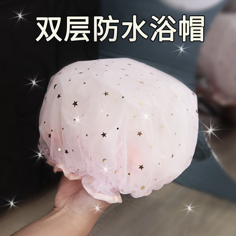Double waterproof bath cap Adult female section shower bath kitchen anti-smoke hair hat Thickened Shampoo Cap Bath