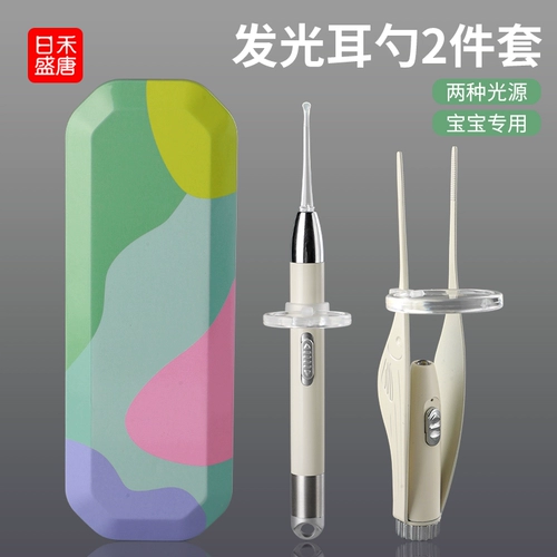 Светящаяся детская ухочистка, детский безопасный пинцет для ушей