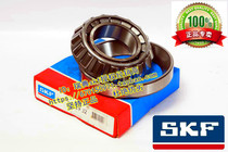 Swedish SKF 30316J2 30316J2 7316E 7316E E30316J 30316JR 30316JR 30316A