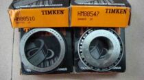 United States TIMKEN TIMKEN imported bearings 30228M 30226mm 30224mm 30222mm 30220mm 30219