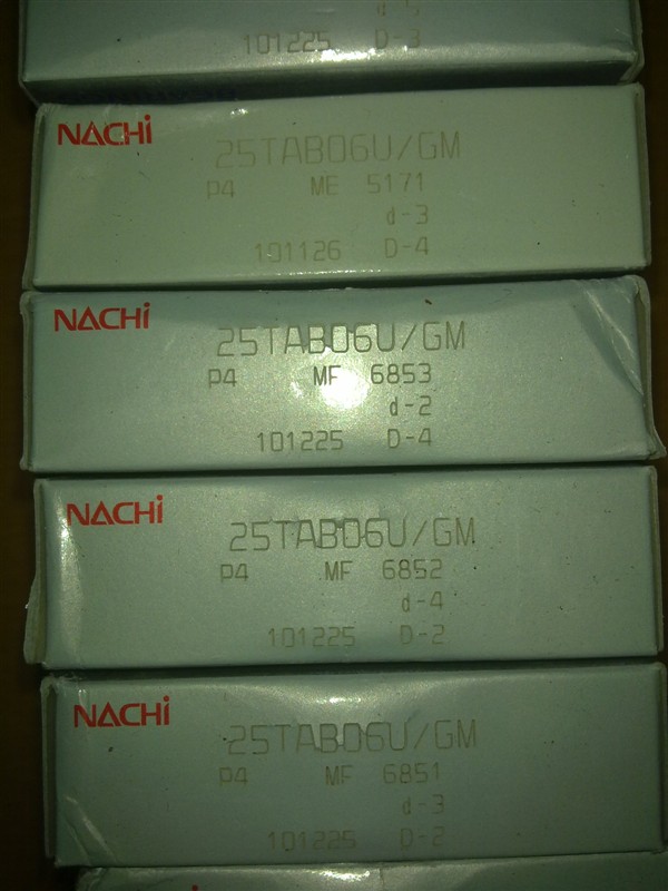 Vòng bi FAG Đức 234720 234420M.SP Vòng bi lăn hình cầu Vòng bi nhập khẩu C2268120 bạc đạn 6305
