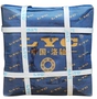LYC mang Luoyang mang 6006-2RZ 180106 30 * 55 * 13 vòng bi rãnh sâu P5 - Vòng bi vòng bi 6001