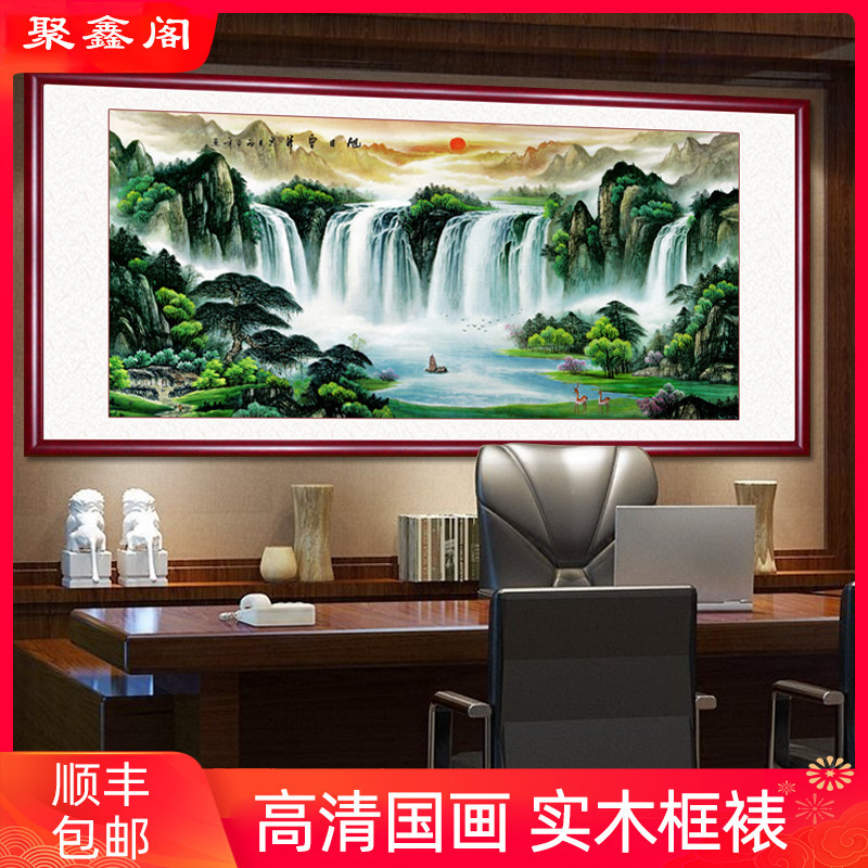 Landscape painting Chinese painting, Rising Sun, Dongsheng Feng Shui, living room decoration painting, calligraphy, painting, hanging painting, mural