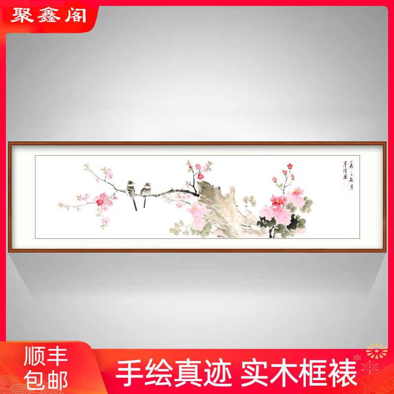 Peony flower Chinese painting pure hand-painted authentic flower and bird painting Chinese-style living room decoration painting flower blossom rich bedroom bedside hanging painting