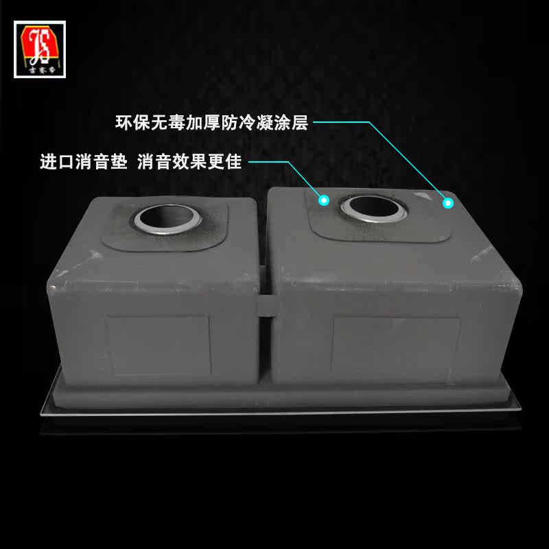 �����۲����ˮ��js-8044