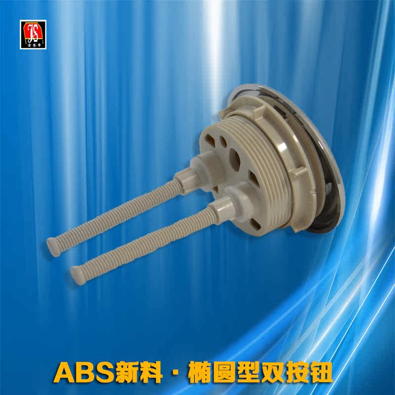 �����۳�ˮ��Ͱˮ��js-O85