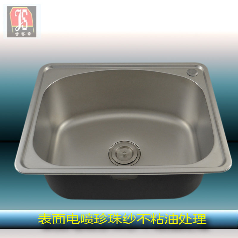 ������sus304�����һ�����ˮ��js-5846