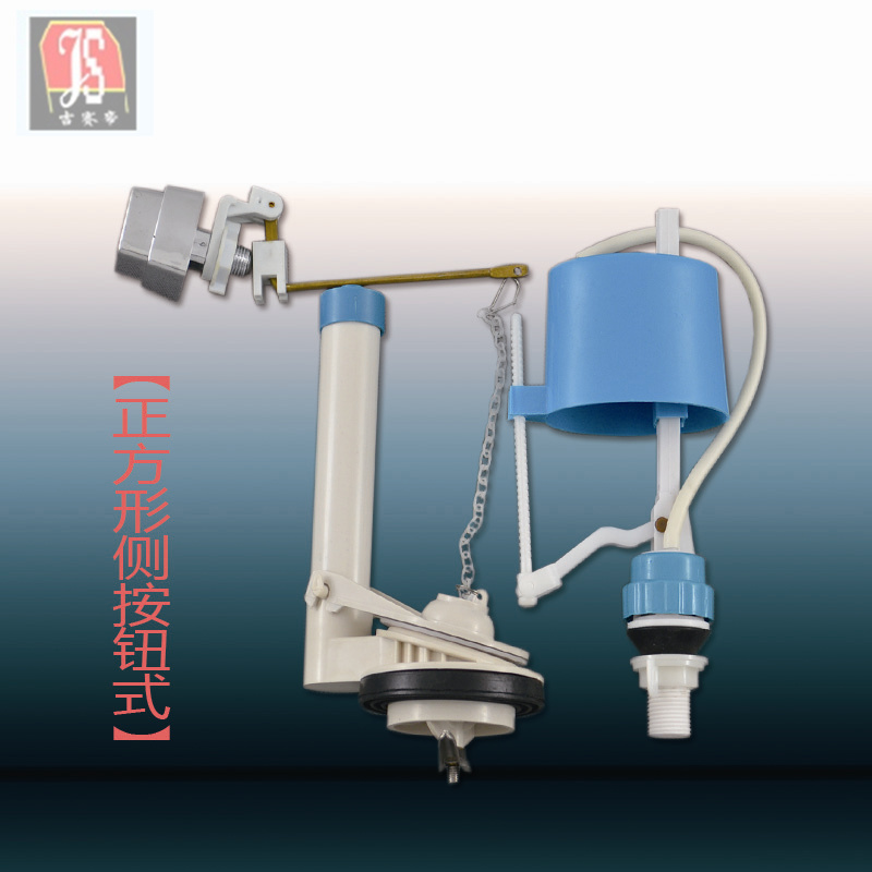 ������������Ͱ������js-S0861