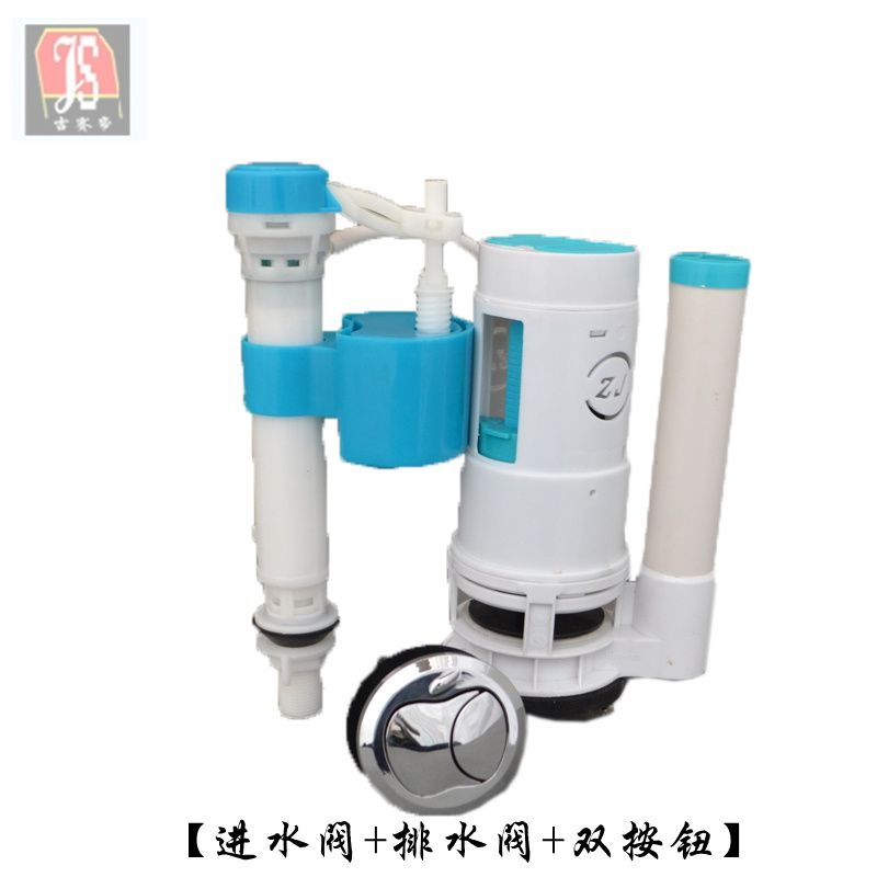 ������abs�����ˮ��Ͱ������js-1820