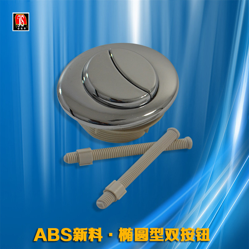 �����۳�ˮ��Ͱˮ��js-O85