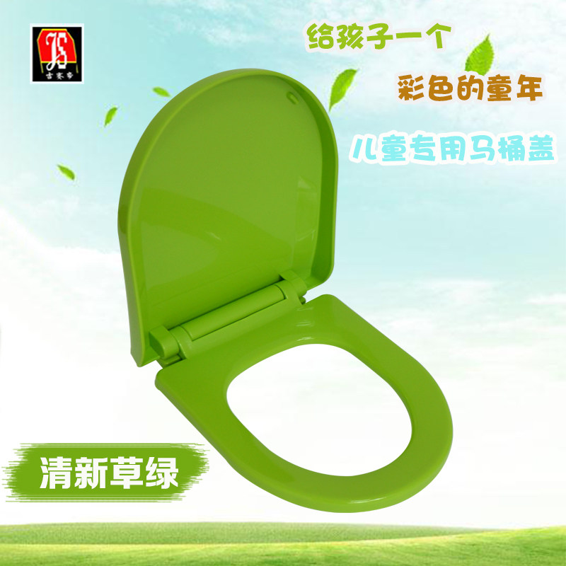 �����۲�ɫ��Ͱ�ǰ�js-bsd-03