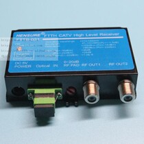 Small optical receiver Two-way 102dbu high-level corridor building FTTB fiber ultra-low digital analog TV