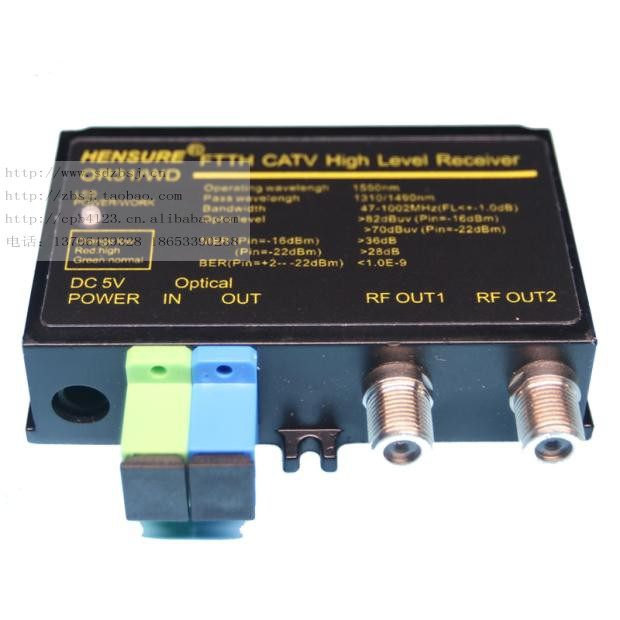 FTTH Optical Fiber Entry Photo Receiver Two-way Output Digital Analog Cable Television Sub-Wave Single Fiber WDM Equipment