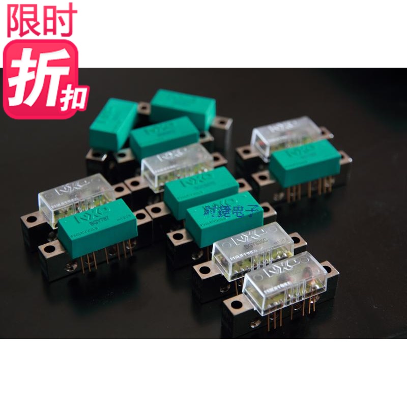 Amplifier module BGY888 BGE788 cable TV amplifier optical receiver 34db high quality