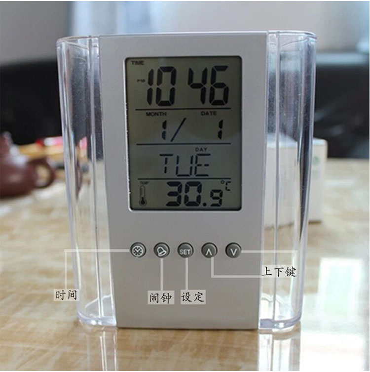 Gift-type LCD pen holder transparent pen holder with calendar time display