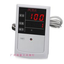 Kangyi KY-28N Banknote counter external display nine-pin money detector