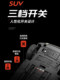 1:24路虎揽胜车模合金仿真SUV越野车汽车模型男孩玩具车礼物摆件